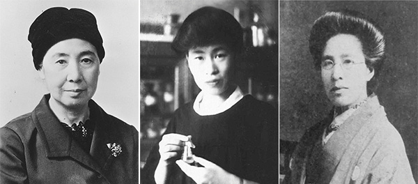 Picture of Kato, Kuroda and Tange