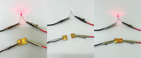 image of the self-healing conductor